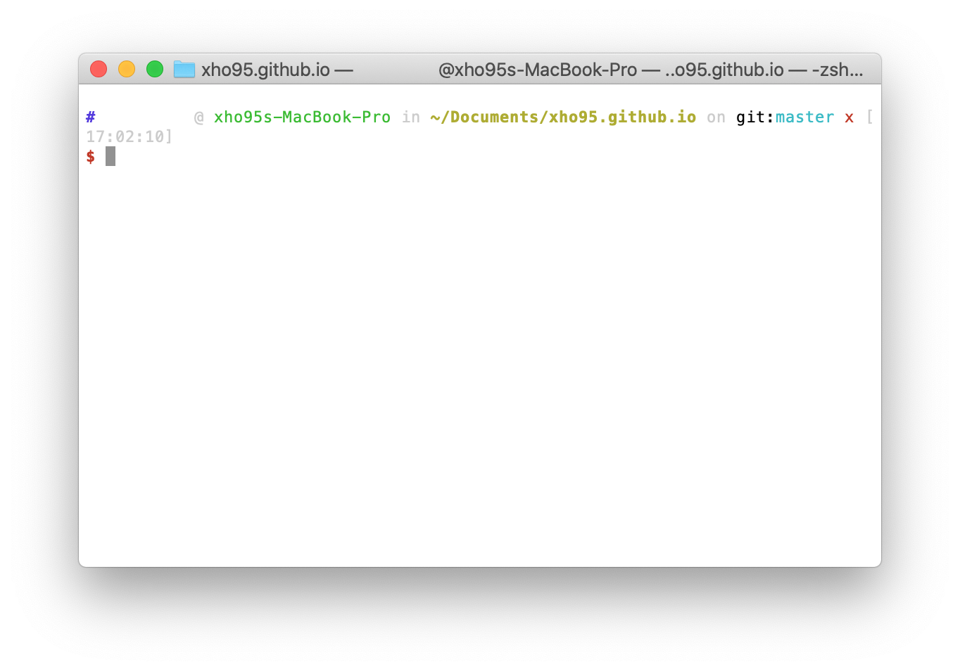 zsh-shell-and-git